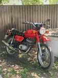 Продам Минск 125