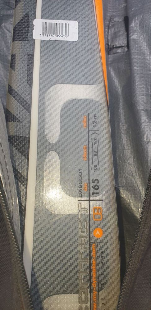 Продам лижі Dynastar size 165