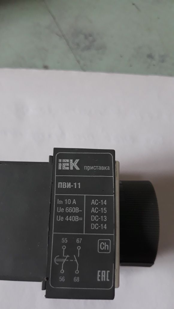 Контактора ПМЛ-1100 0*4Б з приставкою часу ПВИ-11.