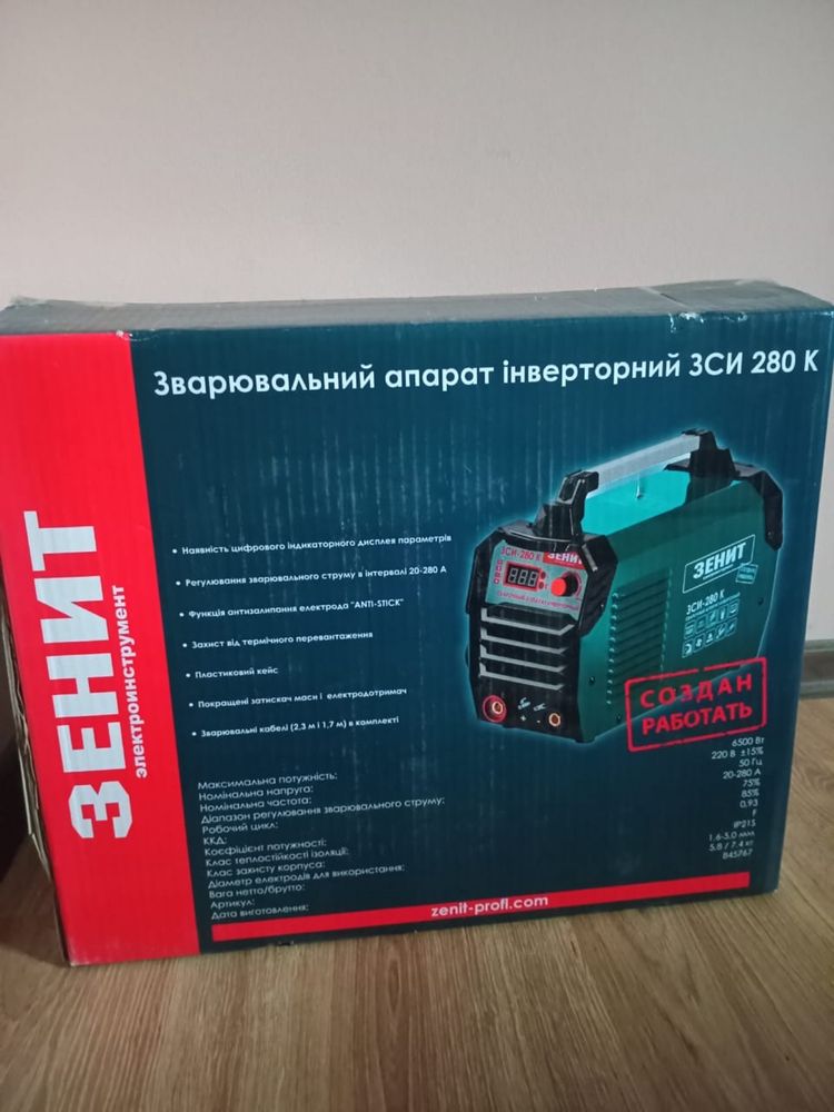 продам зварювальний інвертор Зеніт ЗСИ-280+кейс
