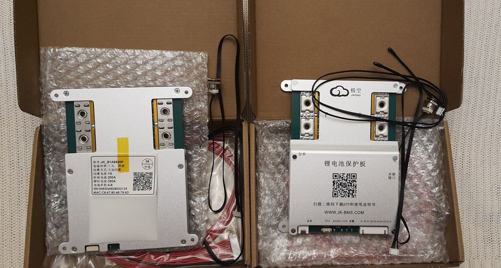 BMS JiKong 200A 4S-8S B1A8S20P с акт. балансировкой 1A
