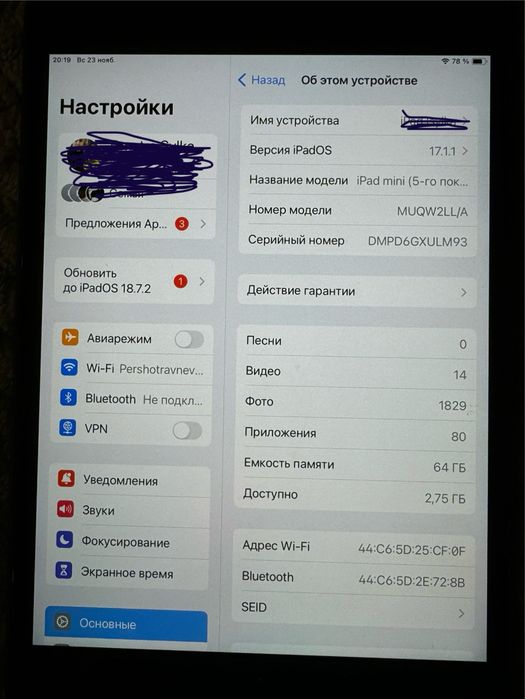 Ipad mini 5 64gb Gray