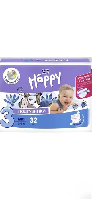 Підгузники Bella Happy 3