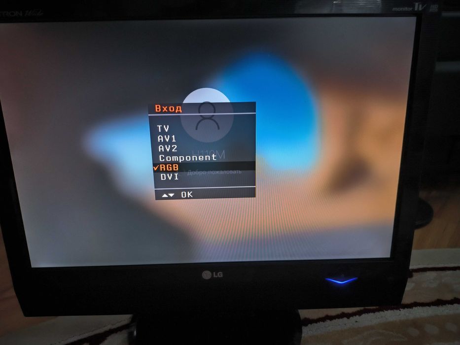 Монитор - тв LG 19 дюймов  широкоформатний