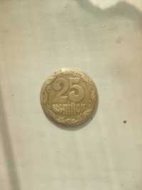 Продам монету 25 коп.1992год