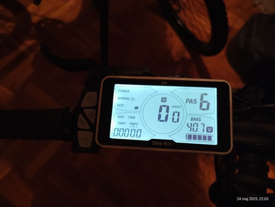 Rower elektryczny koła 27.5
