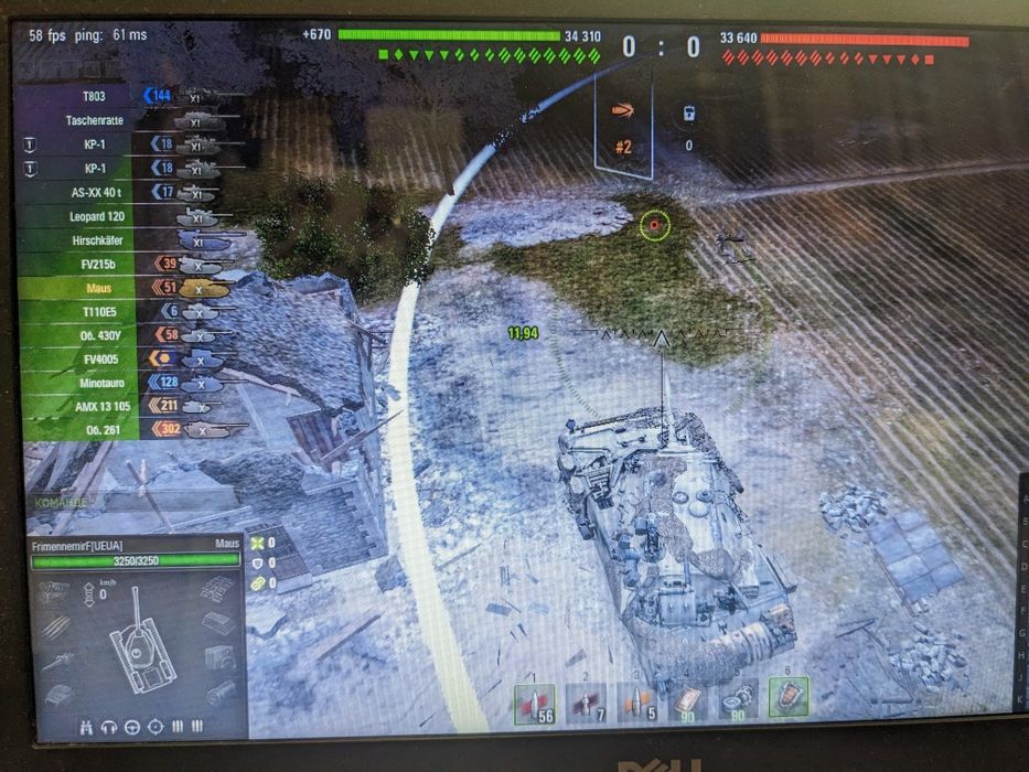 Тонкий ультрабук /ddr8/Nvidia GT740.2gb/ssd