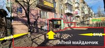 Без% Дарницька площа, Леоніда Каденюка (Юрія Гагаріна) Будівельників