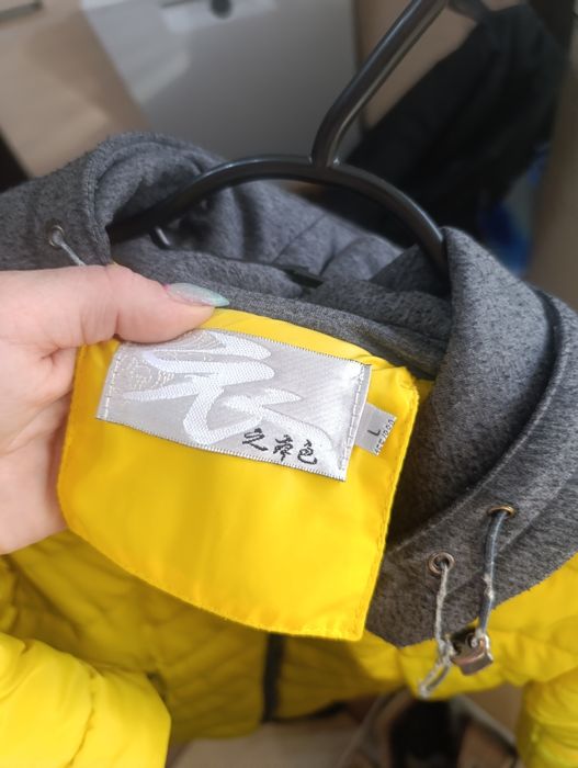 Kurtka damska żólta