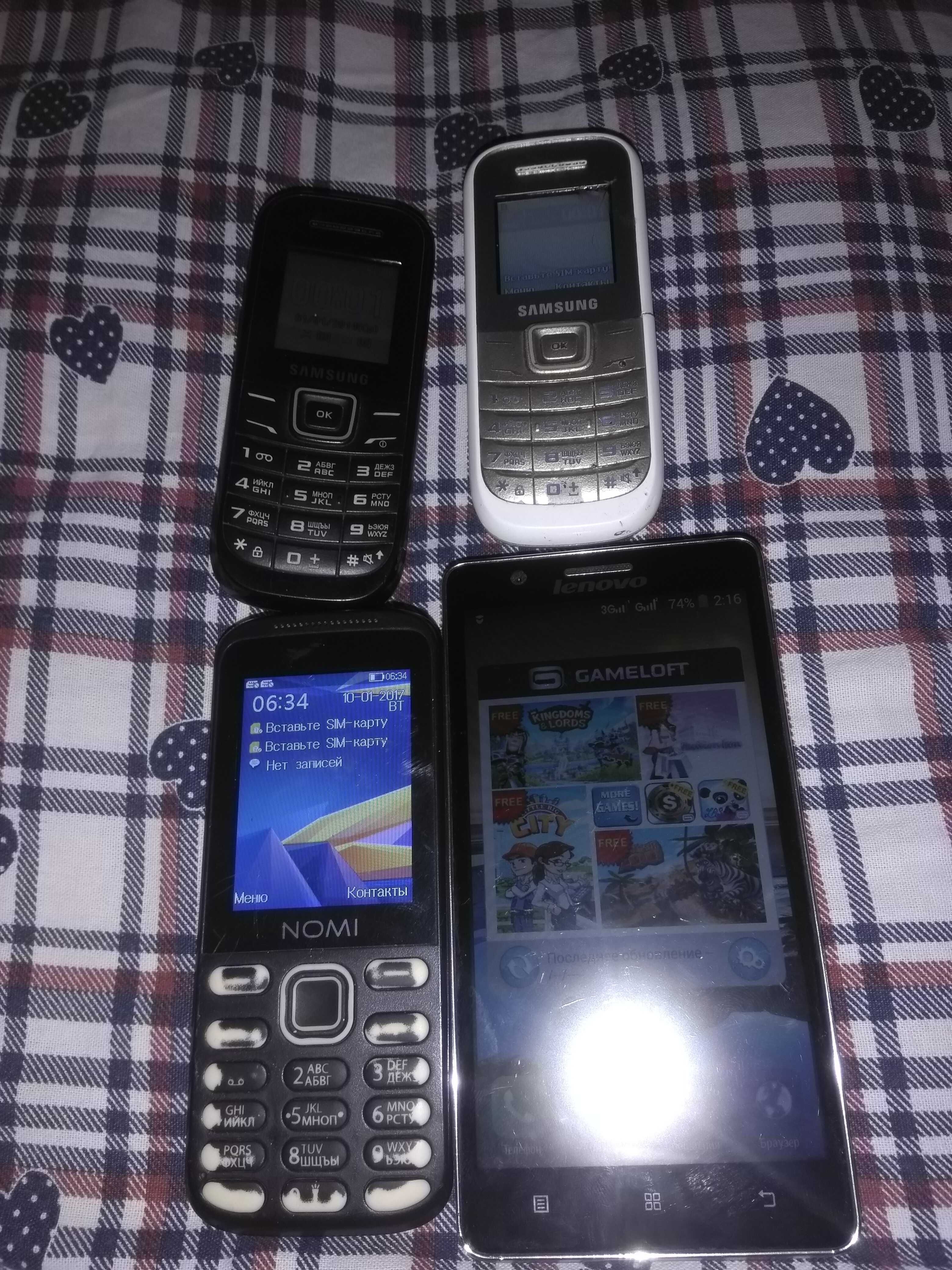 Продам SAMSUNG  1200