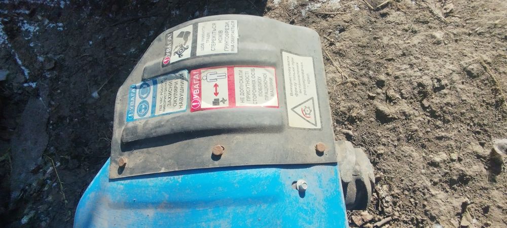 Мотоблок МТЗ-12КС