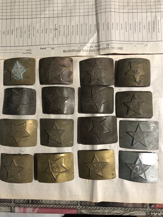 Продам армійська бляха ссср