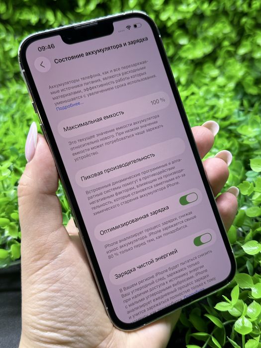 iPhone 13 Pro, 1Tb, Silver (Neverlock) Айфон 13 Про, 1Тб, белый, #4079