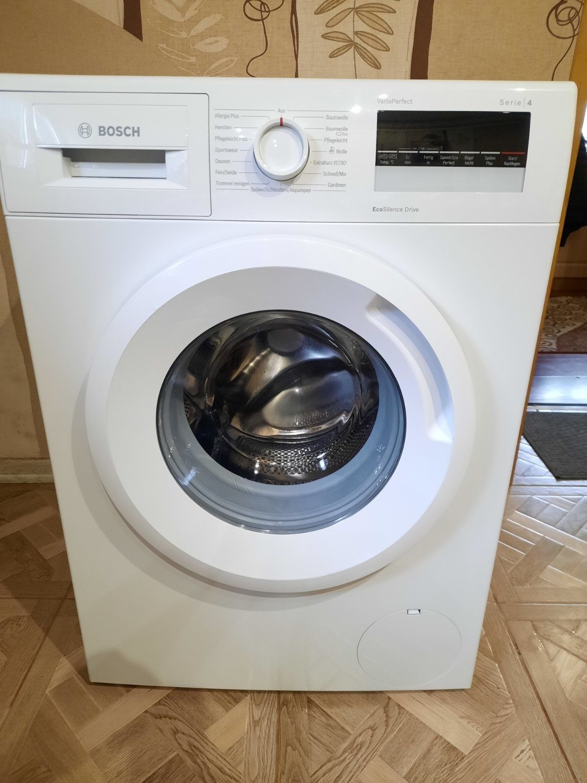 Продам пральну машину BOSCH Serie 4 привезену з Німеччини