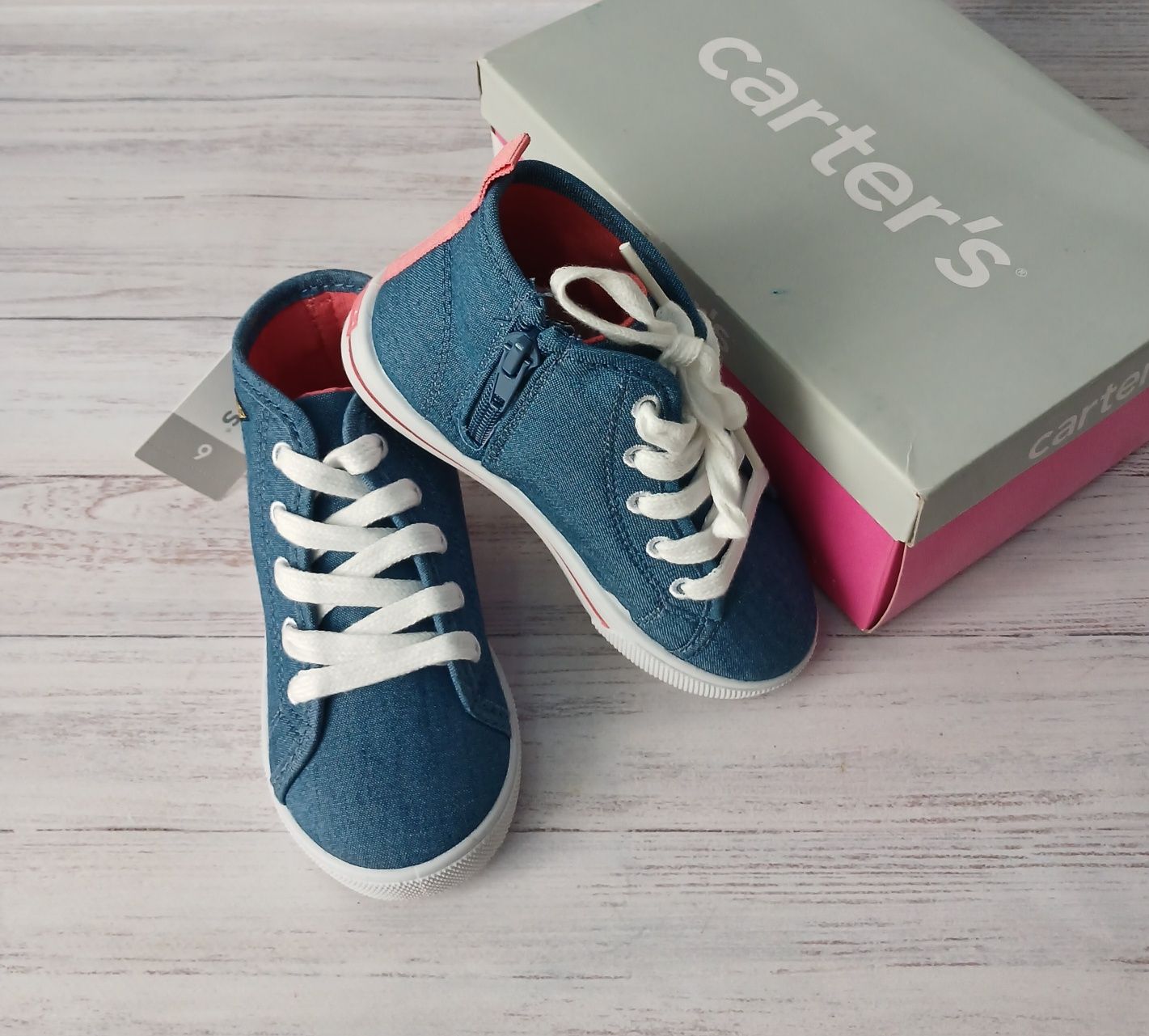 Р 7us уст 15см, 9us уст 16.5 см CARTERS кеди, хайтопи