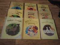 Piękna kolekcja książek Disneya