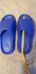 Yeezy Slides Niebieskie roz.42
