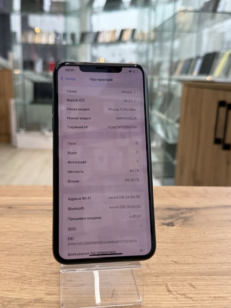 Apple iphone 11 pro max 64 gb green