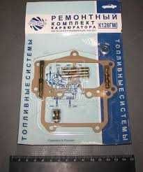 Ремкомплект карбюратора   карбюратор К-135.К-126ГМ.К-126ГУ.К-151.к 88