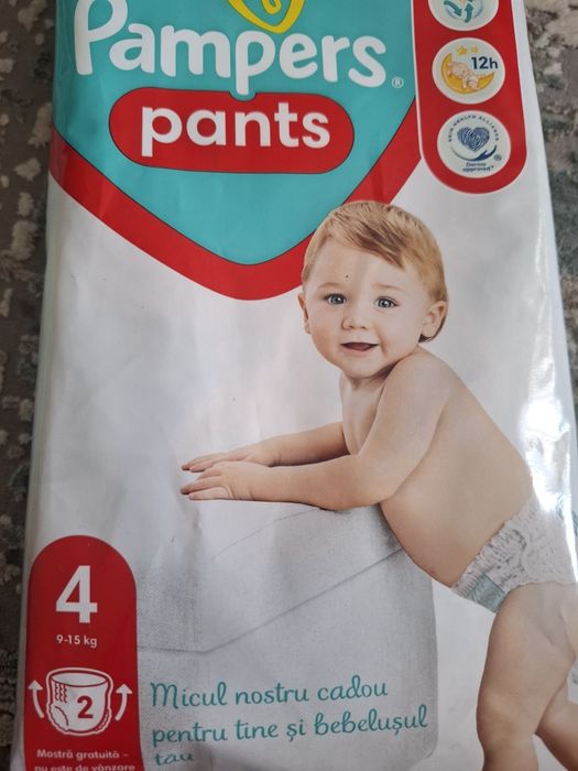 Підгузки-трусики Pampers