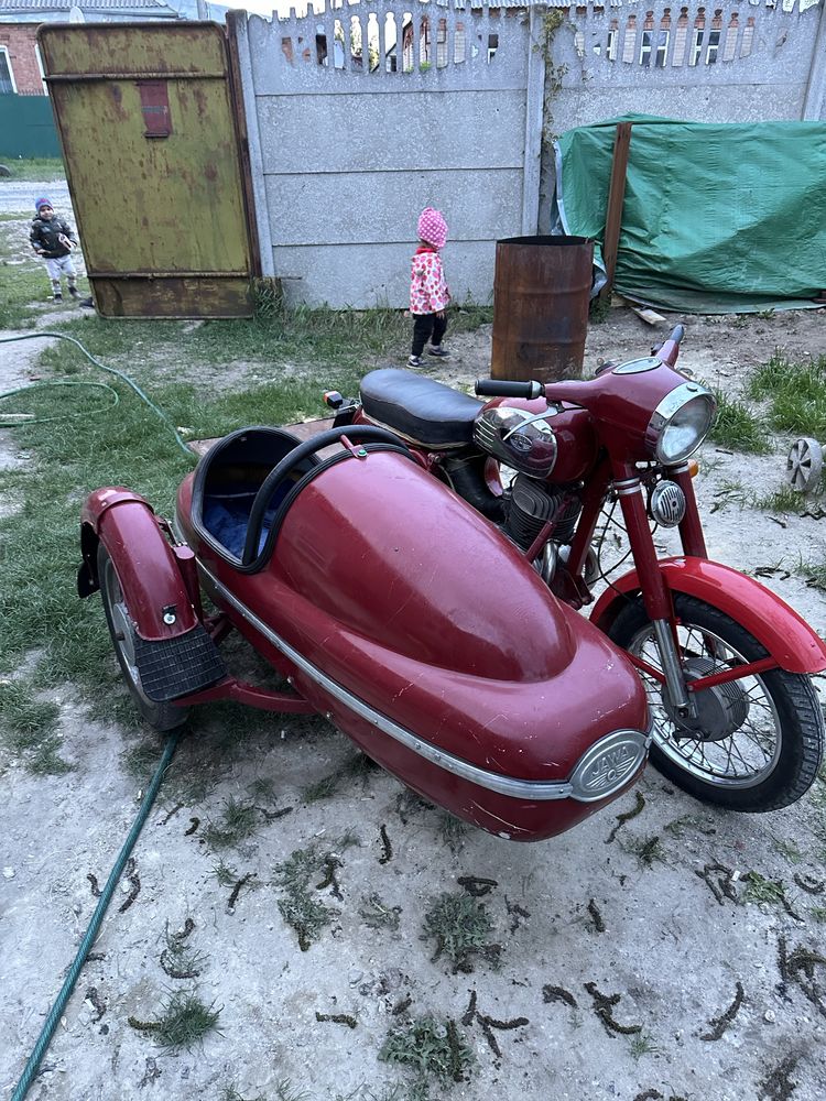 Ява ,jawa,250