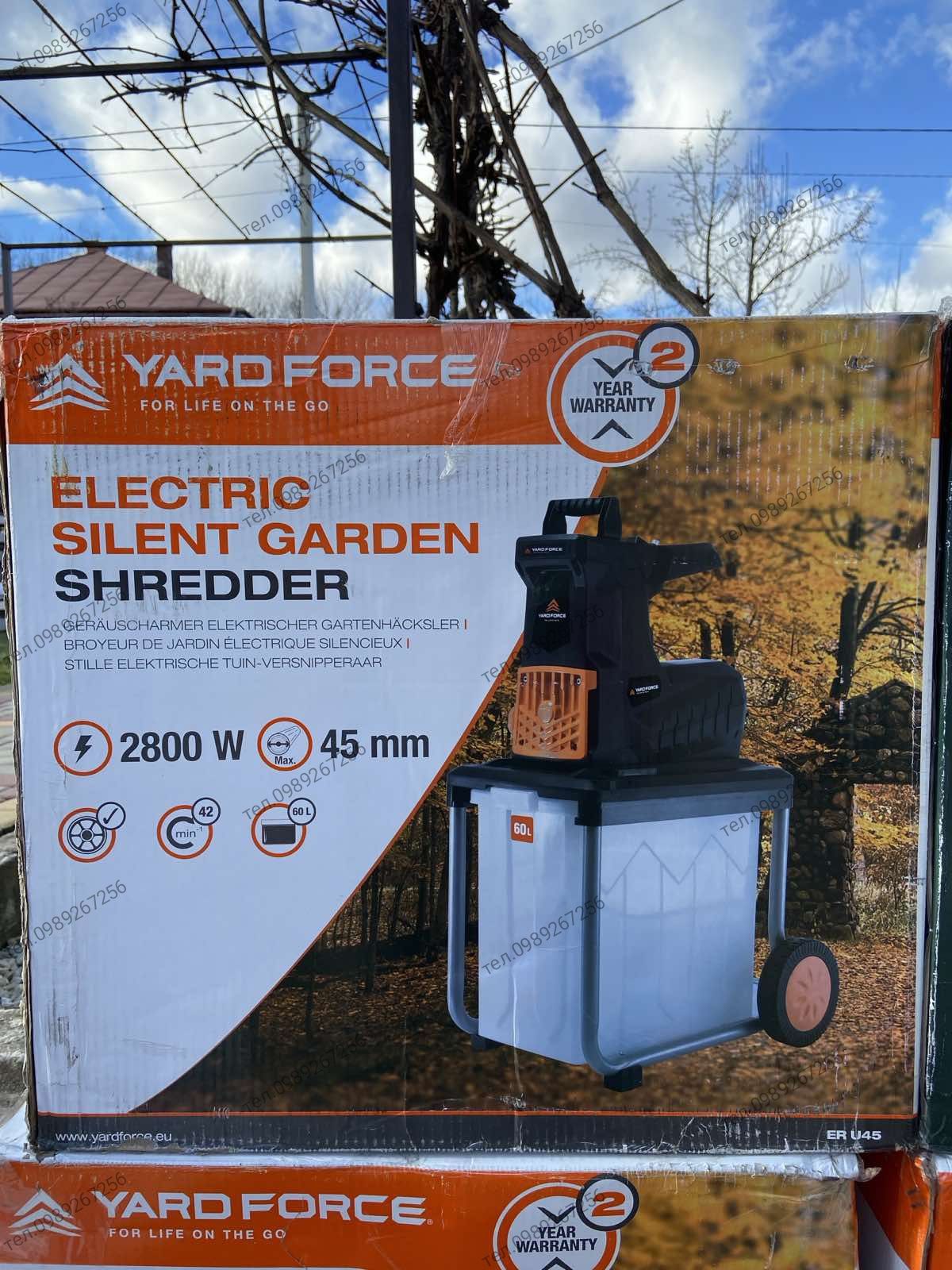 Гілкоподрібнювач, шредер, измельчитель веток, FERREX, PARKSIDE, Yard