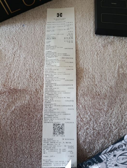 Очки AR Xreal one pro