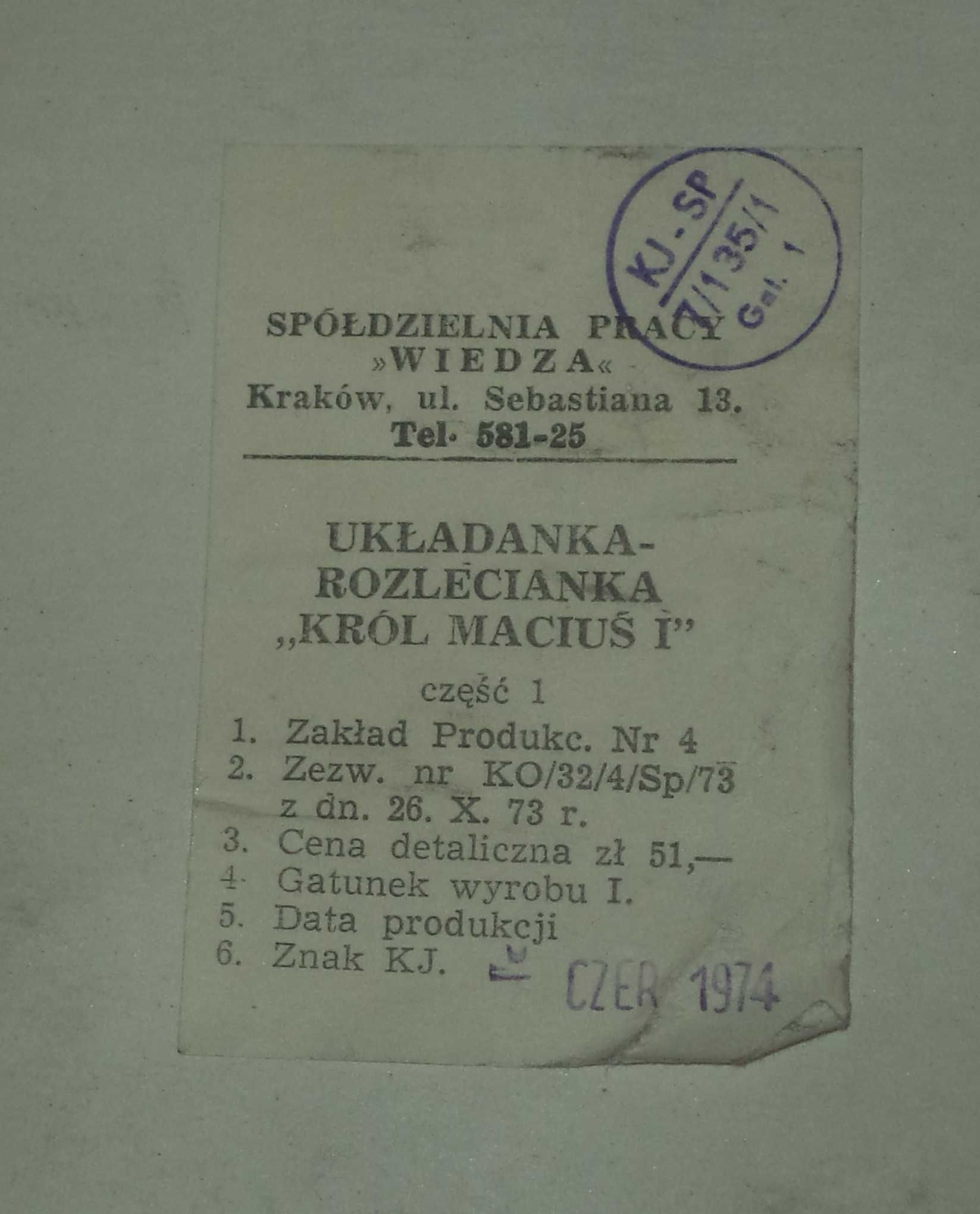 Król Maciuś I - układanka rozlecianka puzzle - PRL 1974 rok