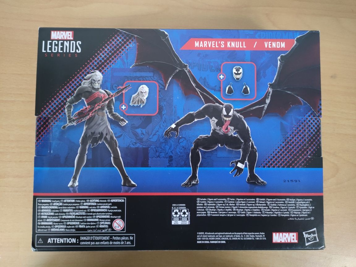 Комплект фігур Веном та Кналл Hasbro Marvel Legends Venom and Knull