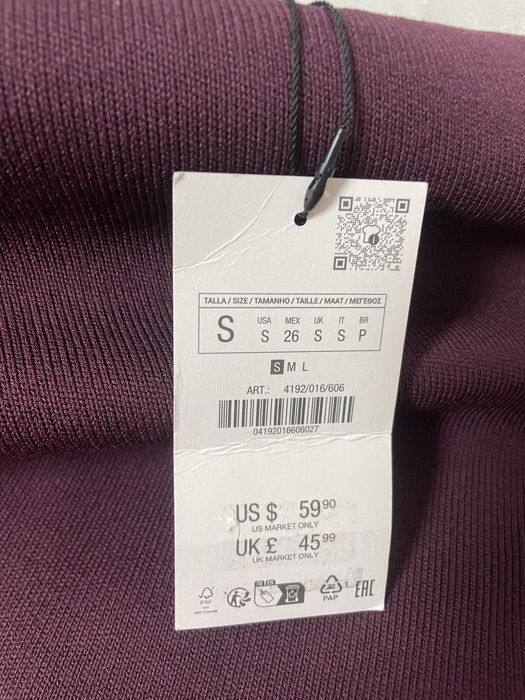 Міді спідниця юбка  Zara,