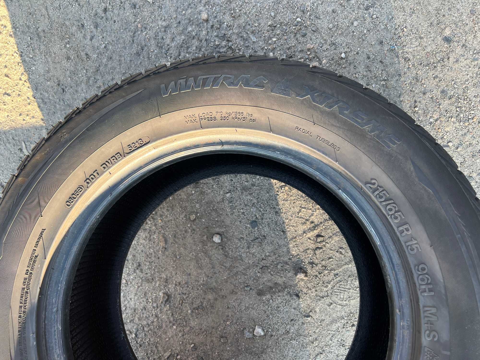 Резина Vredestein Wintrac Xtreme 215/65 R15 Made in Holland 4шт