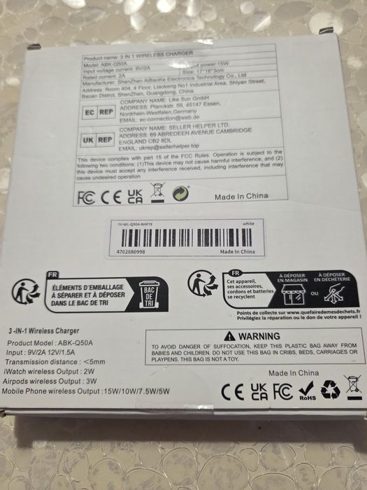 Бездротова зарядка, смарт годинник