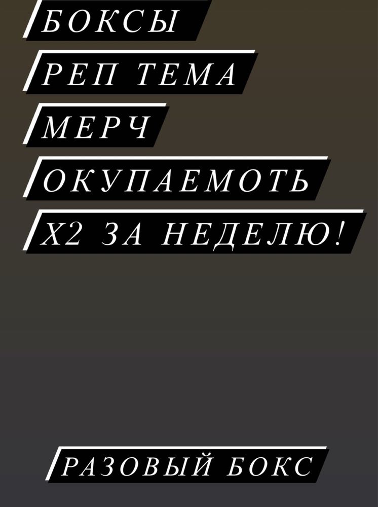 Футболки flynstines майки Флинтстоуны