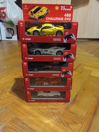 Ferrari повна колекція Shell блютуз керування.Не розпакувувалась.