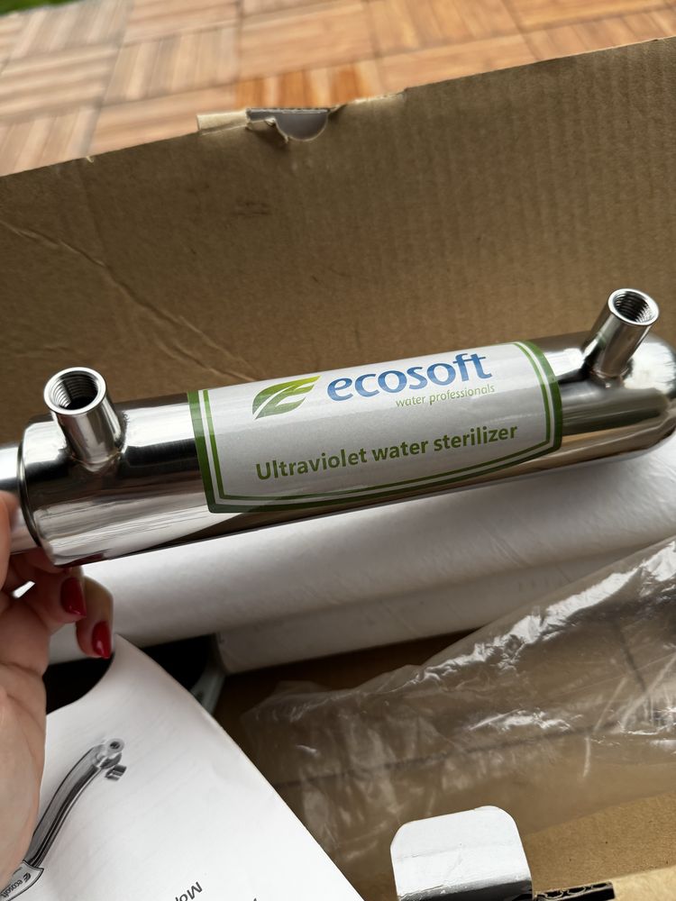 Ультрафіолетовий очисник для фоли ecosoft
