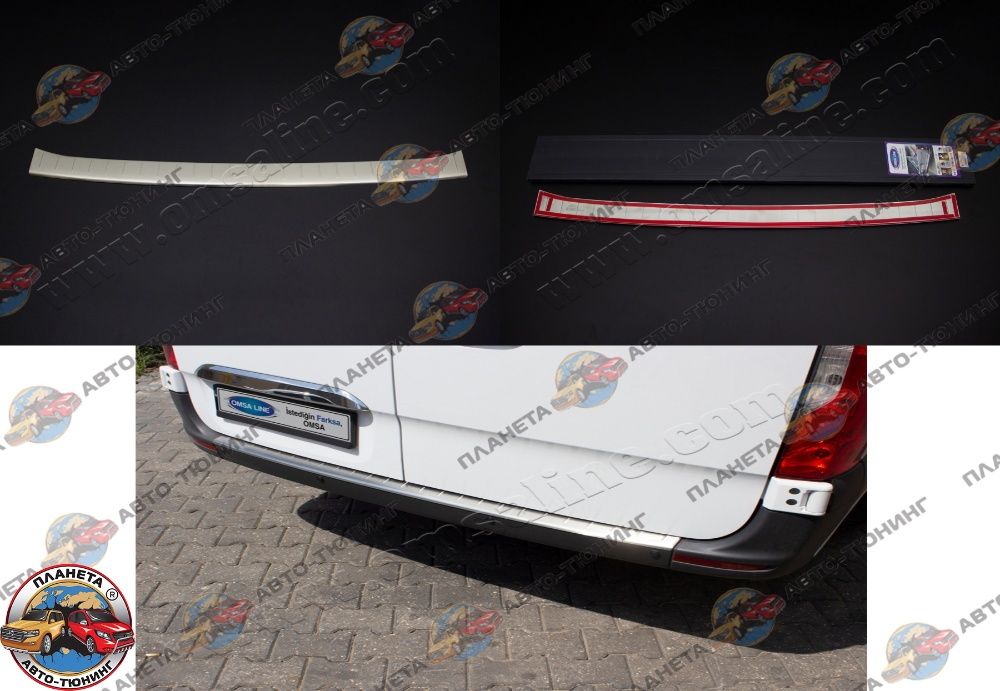 Хром решетка ручки зеркала накладки Mercedes Sprinter W907 2018-2022