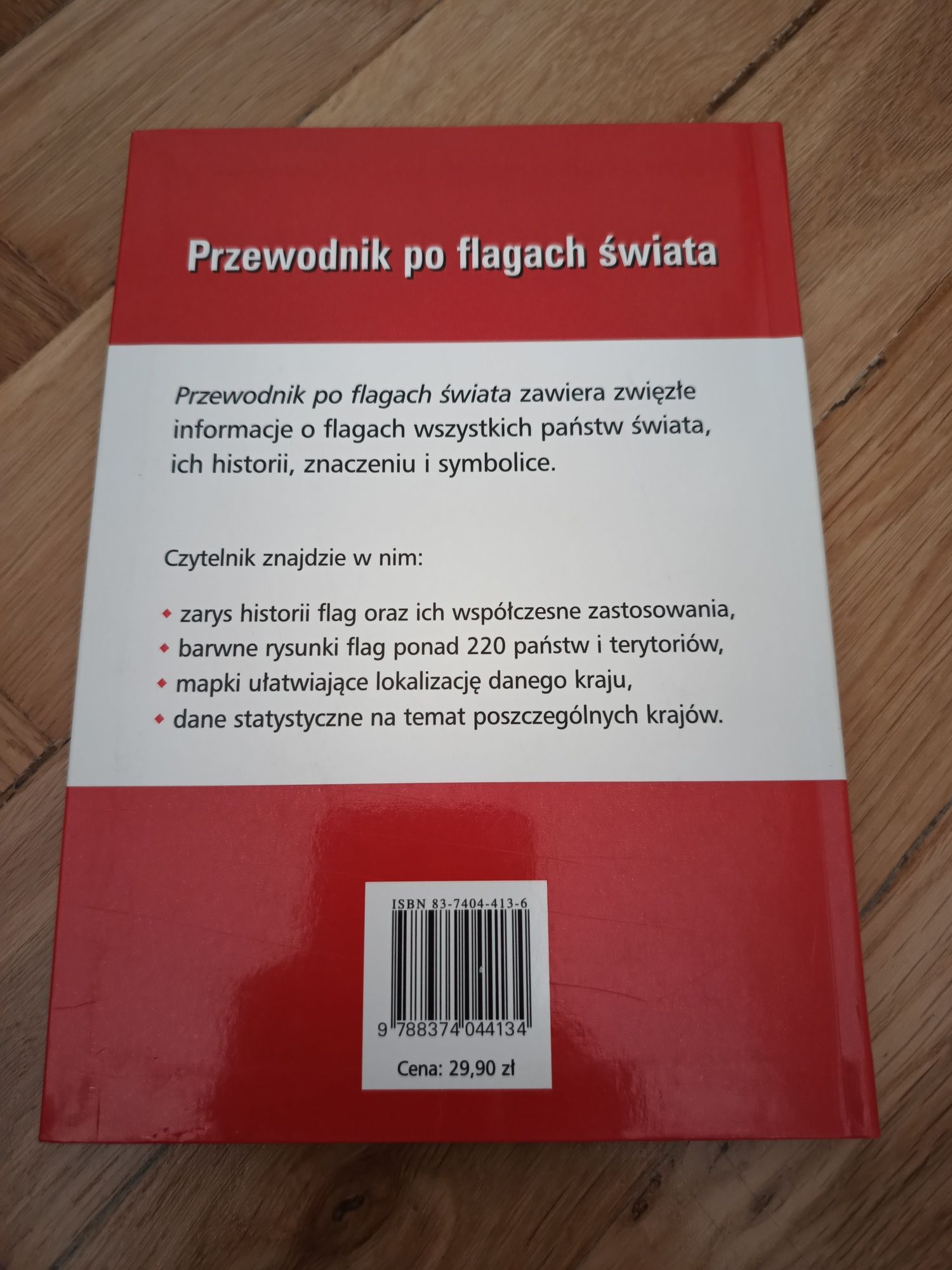 Przewodnik po flagach świata