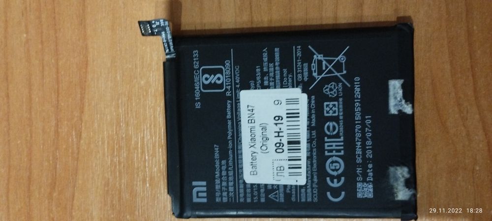 Новий оригінальний  акумулятор  на xiomi mia2 lite