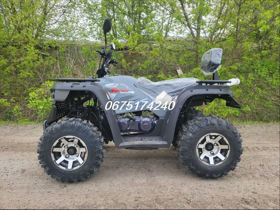 Квадроцикл Linhai ATV M-170*12к.с.*Безкоштовно Доставимо по УКРАЇНІ!