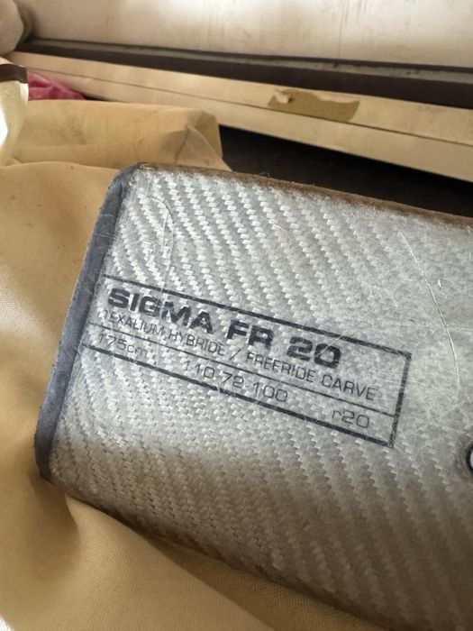 Продам Лыжи