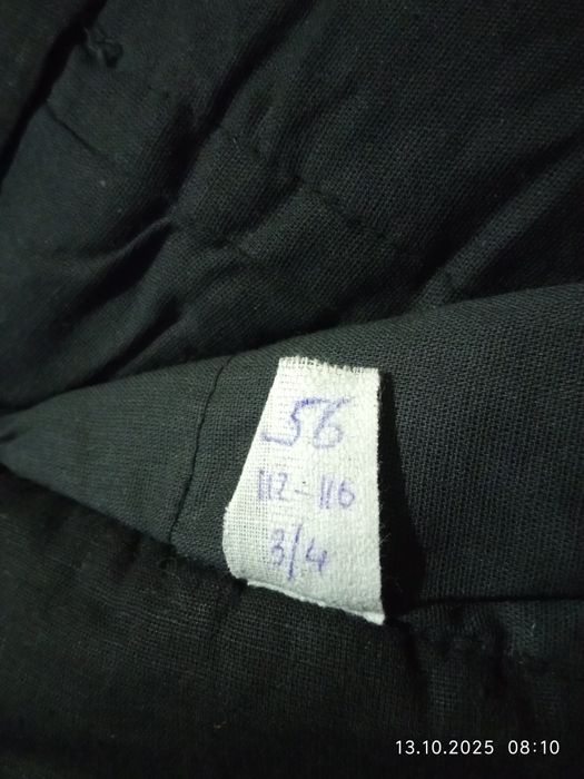 Продам нові теплі спецовочні штани