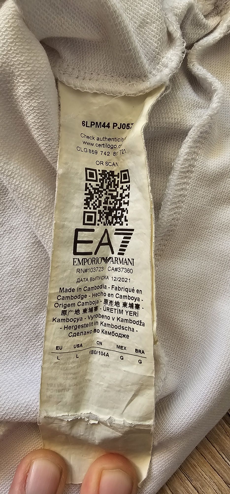 EA7 Emporio Armani bluza męska z kapturem rozmiar S/M wymiary na foto