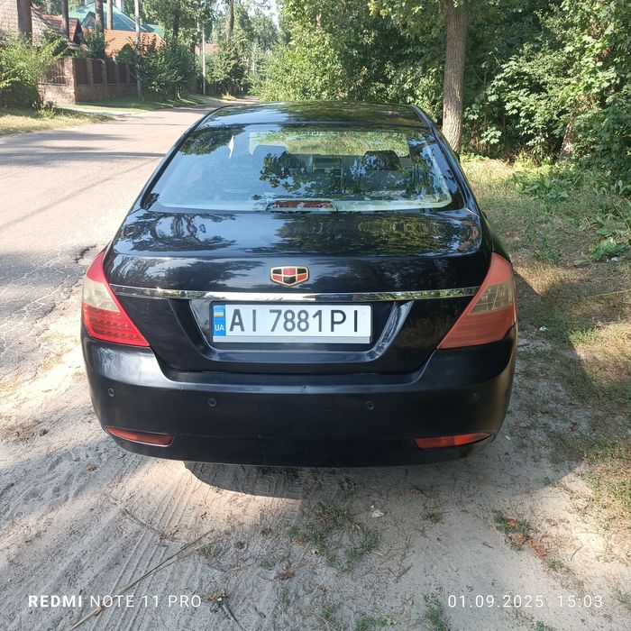 geely emgrand ec 7