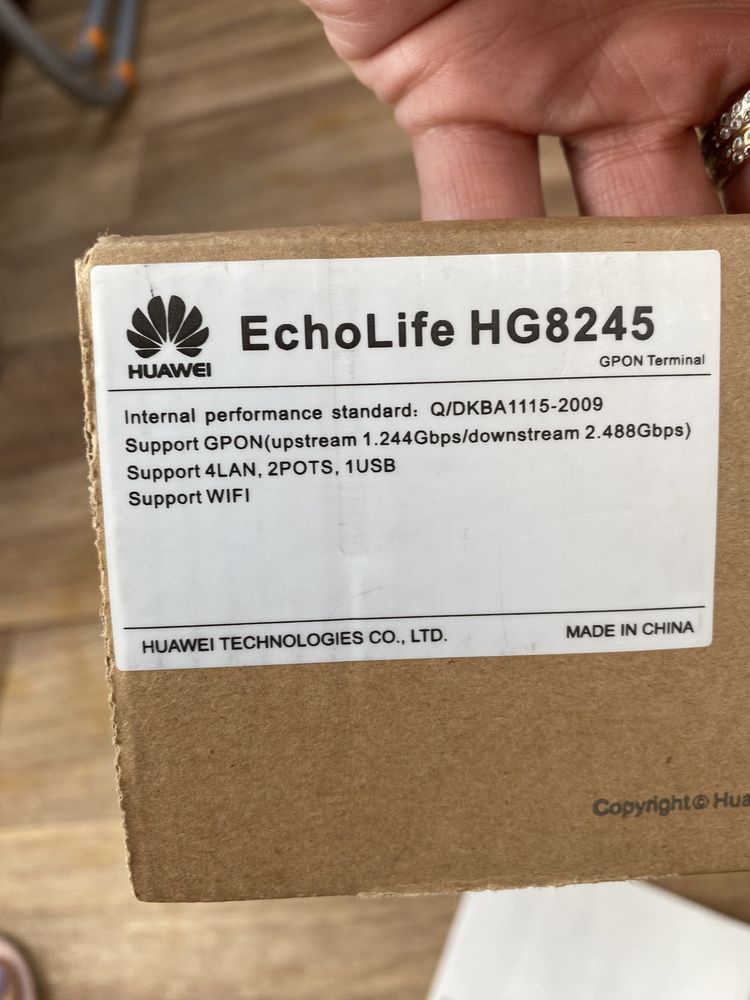 GPON Термінал Huawei EchoLife HG8245