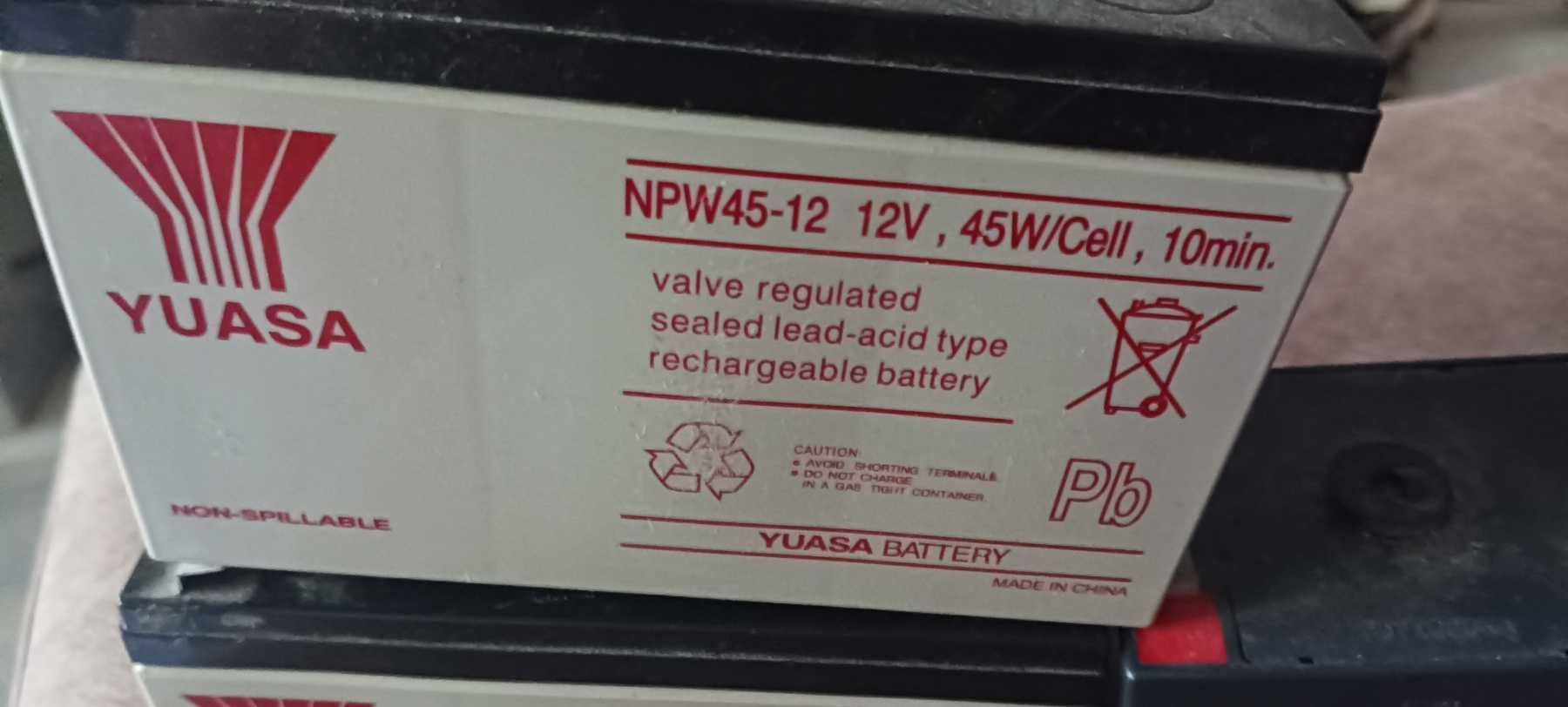 Акумулятор АКБ Yuasa NP7-12L 12V, 7ah Гелевый от безперебойника