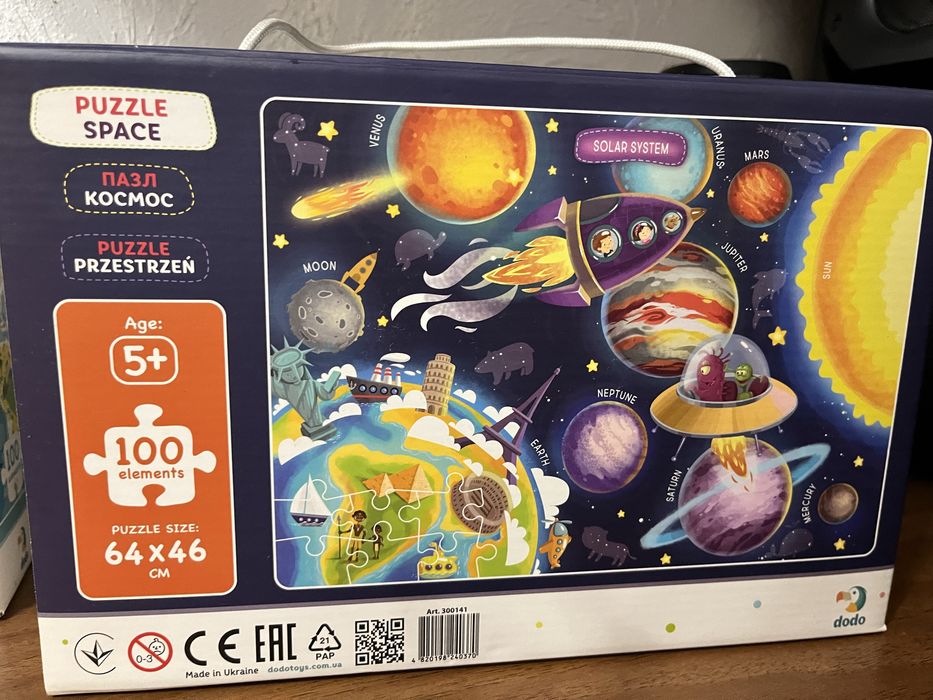 Пазли dodo toys 5+