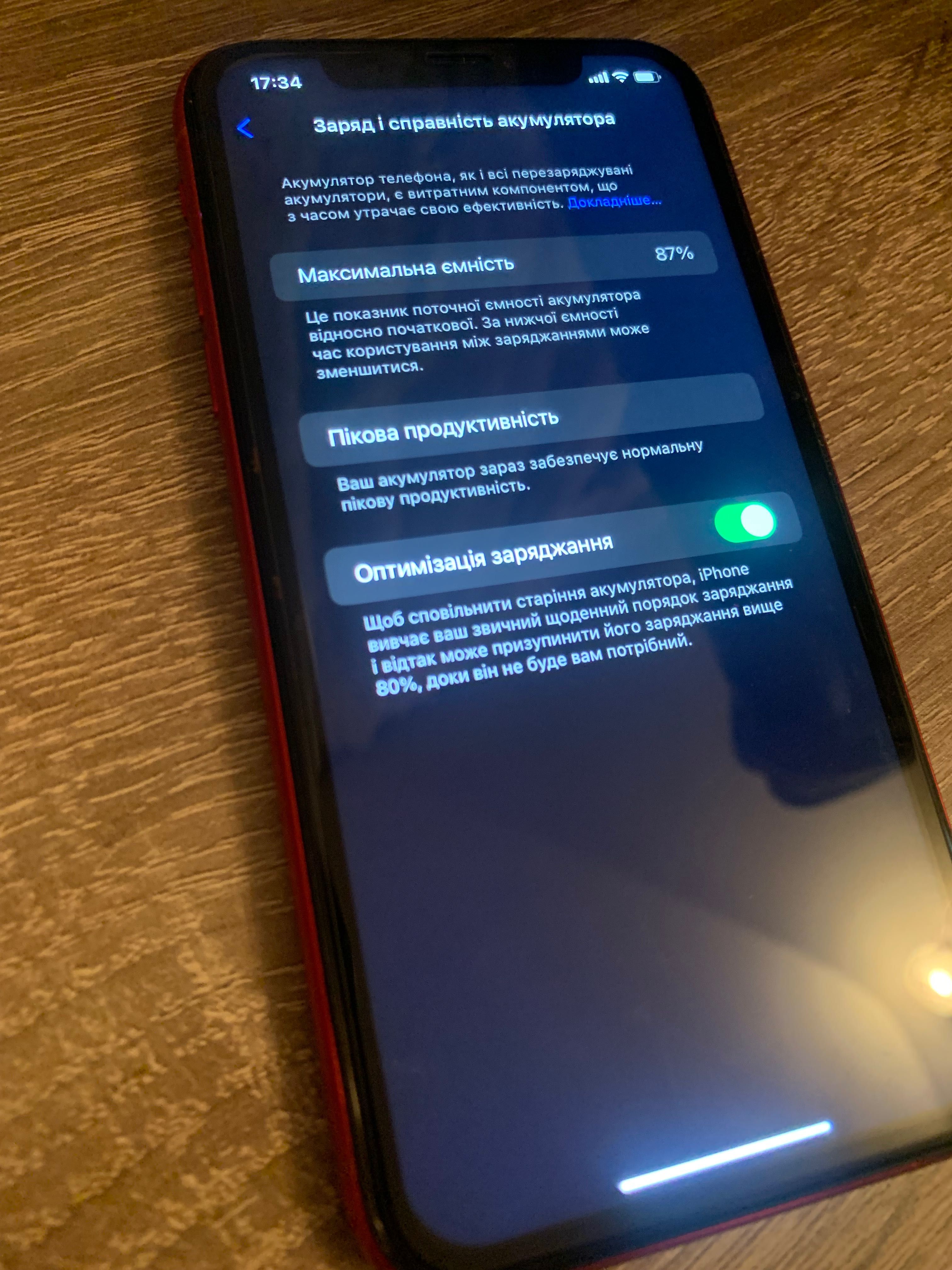 iPhone XR 64GB Red Original