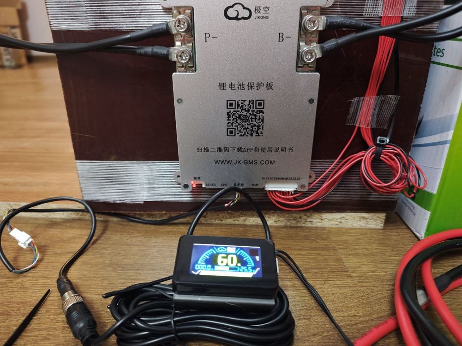 Готовый комплект ИБП 24В / Инвертор Must + LiFePO4 314 Ач с Smart BMS