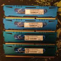 DDR3 Gskill Ares 1600mhz C9 4x4GB - Total 16GB