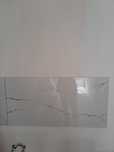 Sprzedam płytki łazienkowe 10,22 m2/120×60